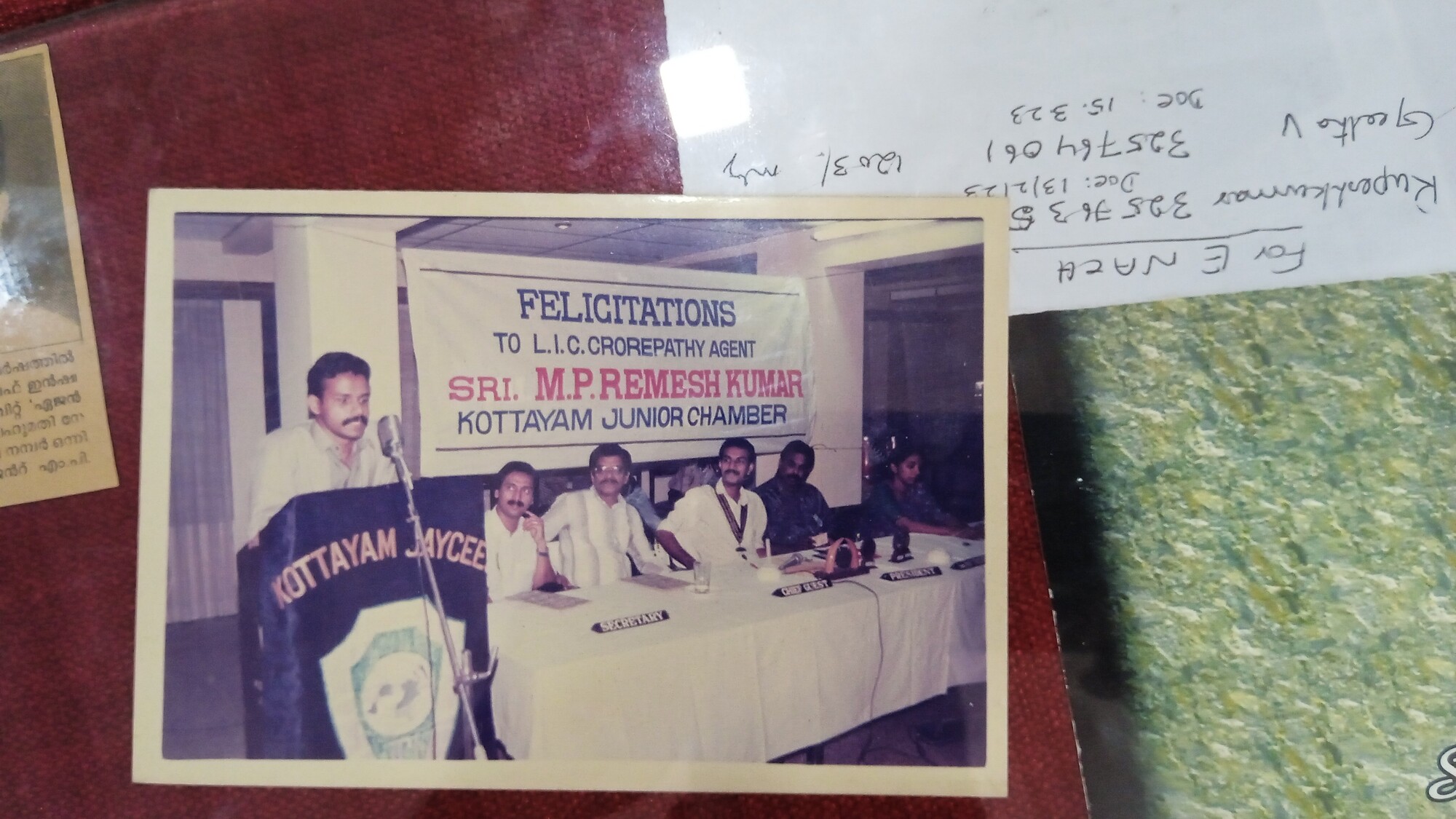 A Memorable Moment