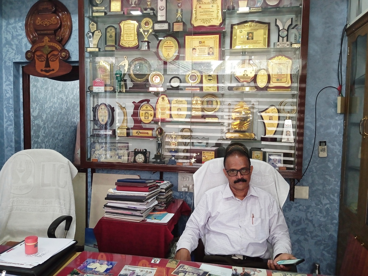 My office